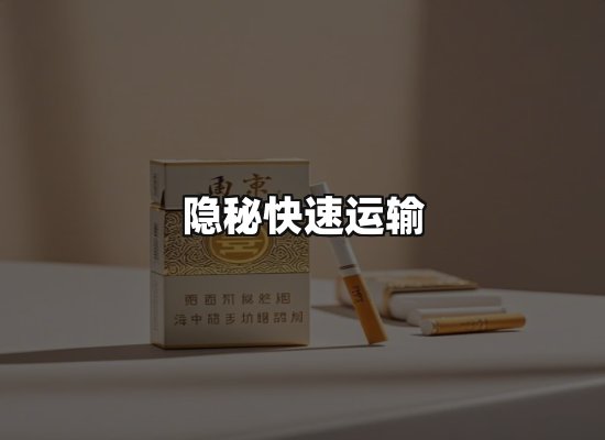 专业优势